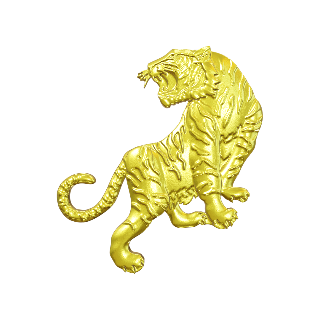 虎（寅）